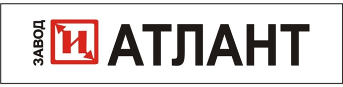 Завод Атлант